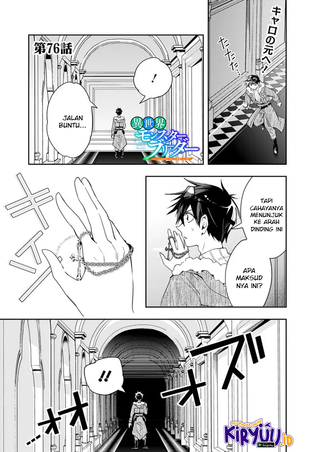 Isekai Monster Breeder Chapter 76 Gambar 2